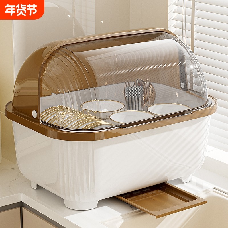 加厚装碗筷收纳盒放碗箱带盖沥水碗盘置物架子厨房碗碟收纳架碗柜,厨房/烹饪用具,碗架,淘宝优惠券,粉丝福利购,淘宝优惠卷