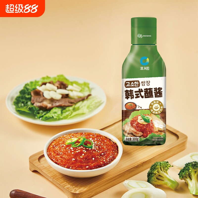 清净园 韩式蘸酱300g辣椒酱拌饭酱火锅烧烤烤肉蘸酱拌饭酱