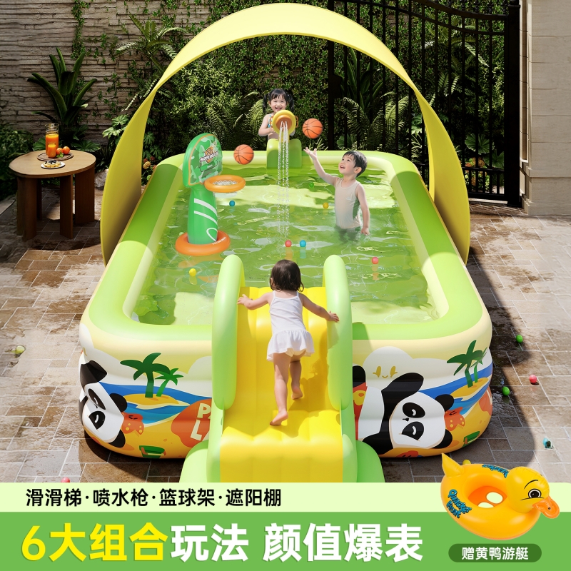 充气游泳池家用折叠大型泳池儿童宝宝游泳桶户外遮阳小孩加厚水池