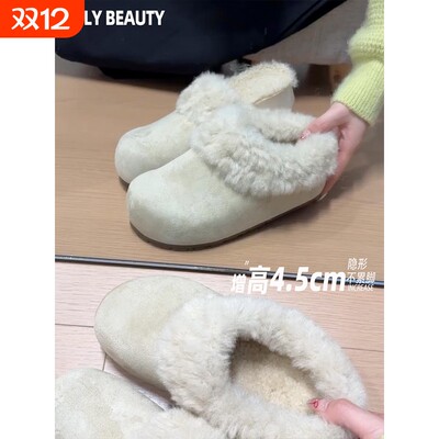 现货版~内增高加绒勃肯鞋女全包2025秋冬新款真皮两穿厚底毛毛鞋