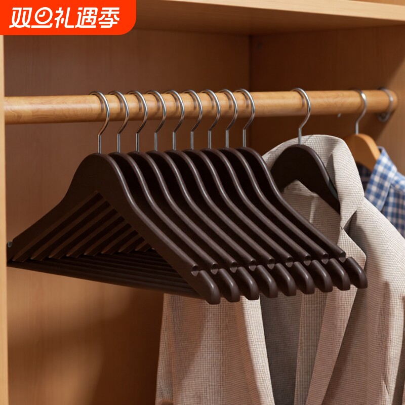 实木防滑挂衣架|277人收藏