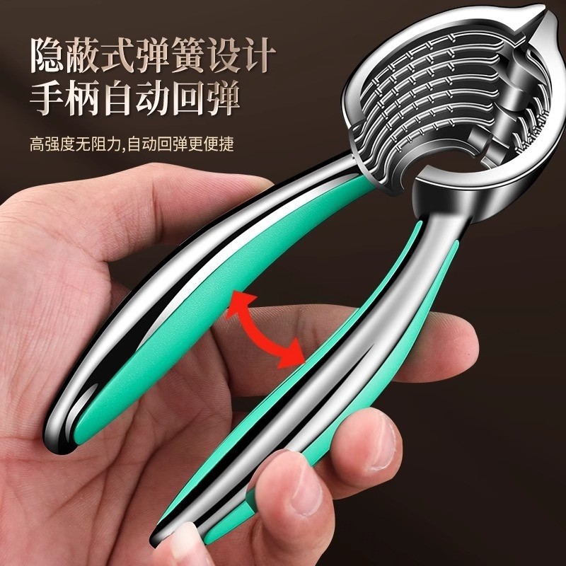 核桃夹子神器省力板栗坚果开壳器家用榛子夹钳子砸山核桃剥壳工具