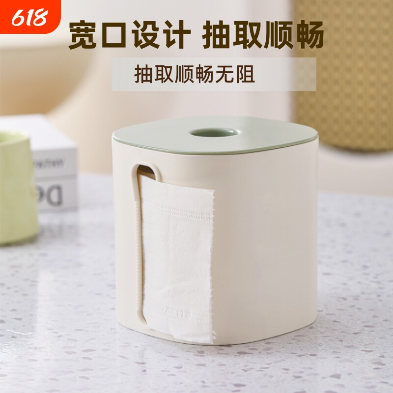 卷纸筒盒纸巾盒卷纸盒桌面餐巾纸盒子壁挂式客厅抽纸盒抽纸巾厨房