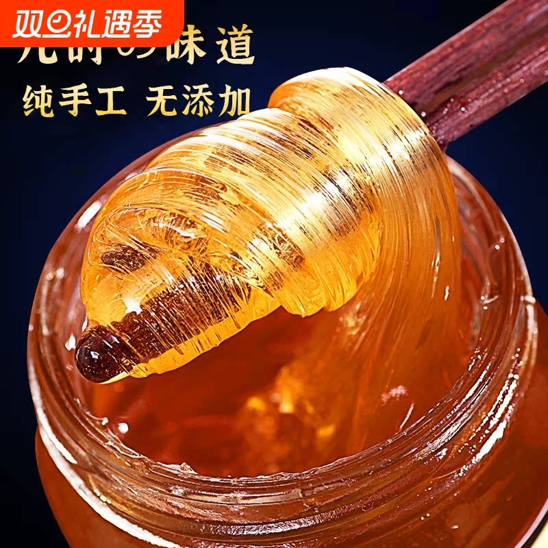 搅搅糖纯手工麦芽糖稀无添加老式麦牙糖果童年儿时记忆怀旧小零食