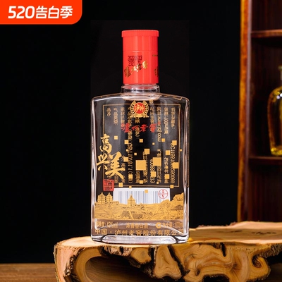 泸州老窖高兴美小酒42度浓香型100ml装整箱24瓶自饮