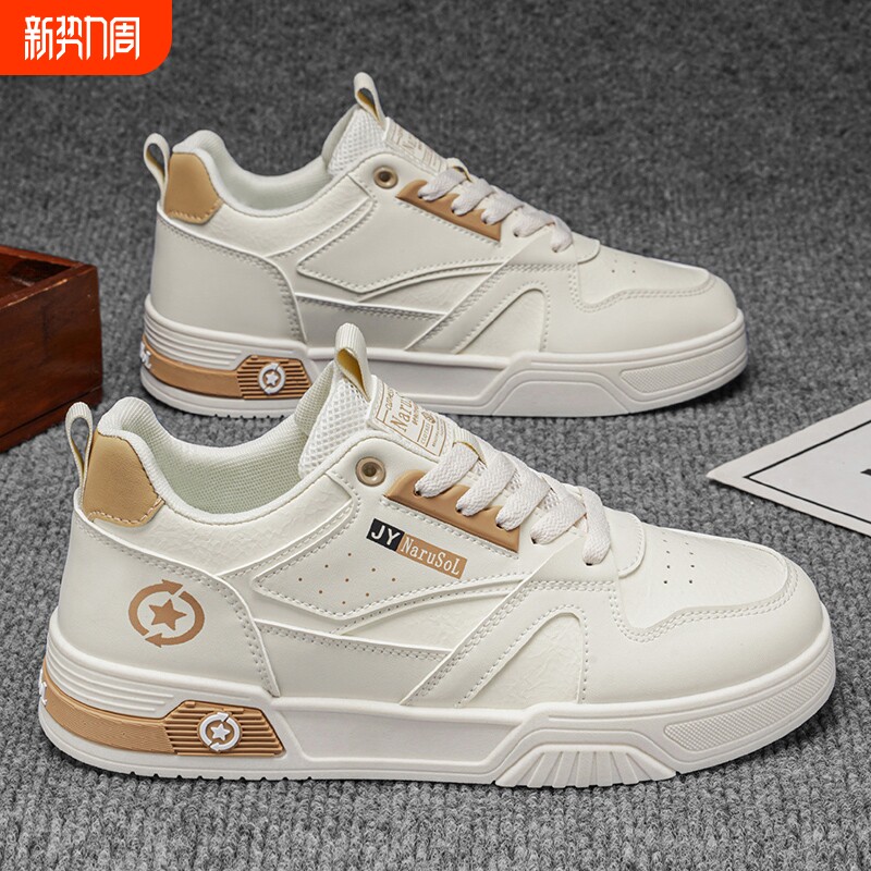 2026春季男鞋新款小白鞋原创系带百搭休闲板鞋软底低帮运动鞋潮流