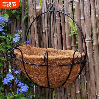 椰棕毛挂壁挂花篮墙面装饰多肉植物插花吊兰盆半圆形花盆椰棕吊篮