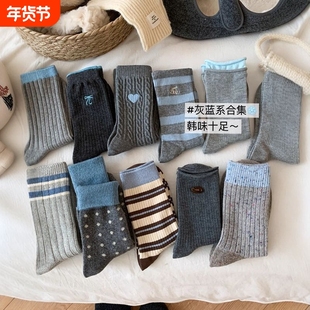 中筒袜秋冬款加厚保暖羊毛棉袜春秋长堆堆袜波点条纹爱心百搭