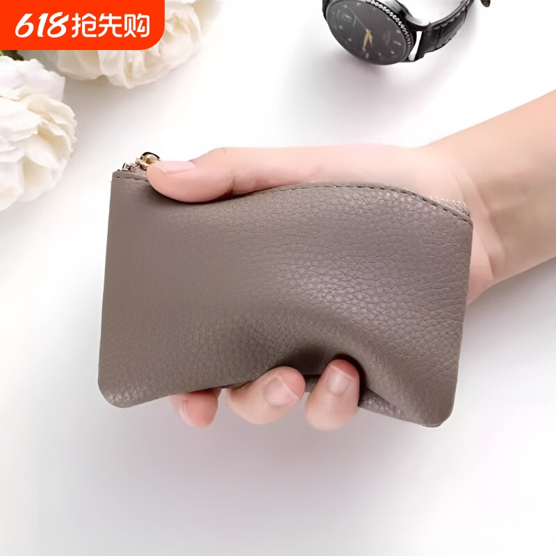 新款零钱包女士小巧妈妈小钱包拉链卡包钥匙硬币轻薄学生证件收纳