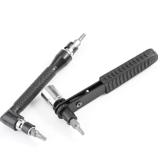 迷你简易快速棘轮扳手1 4风批头螺丝刀杆6.35快速套筒扳手7型接杆