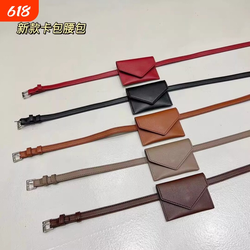小众酷女孩特小腰包女高级感网红精致时尚迷你穿皮带装饰腰间钱包