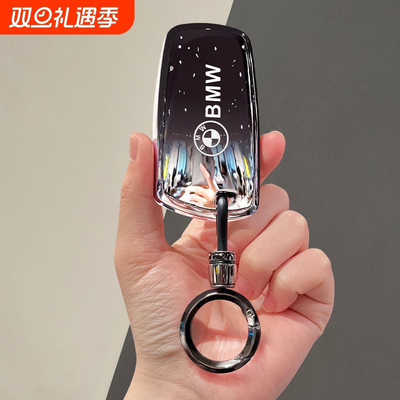 老款宝马钥匙套3系5系7系1系X3X4壳2系4系328包535扣