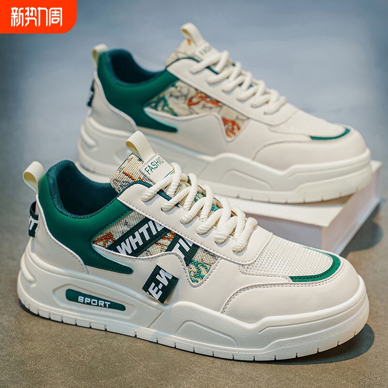 男鞋2026新款春季潮牌百搭网面休闲板鞋学生小众原创增高运动潮鞋