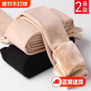 光腿神器连裤袜秋冬外穿打底裤女肉色加绒踩脚不掉档加厚肤色薄绒