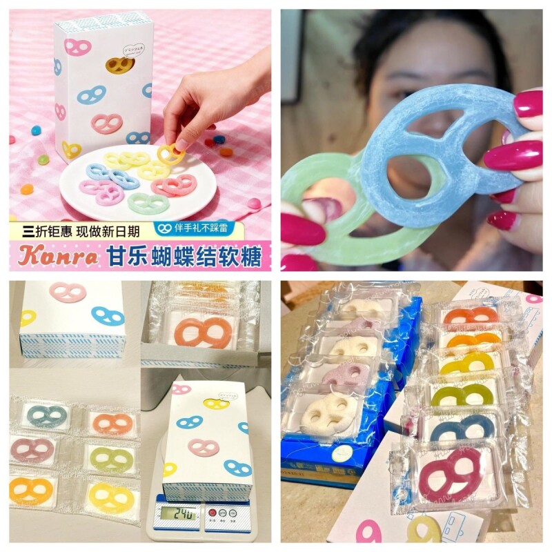 日式零食原宿甘乐蝴蝶结糖果香浓郁kanaro软糖琥珀糖声控咀嚼音