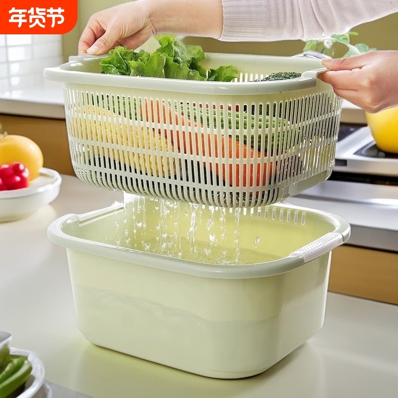 新款超大洗菜盆塑料菜篮子洗菜篮洗水果水果盆果篮厨房镂空沥水篮,餐饮具,果盆/果盘/果篮,淘宝优惠券,粉丝福利购,淘宝优惠卷