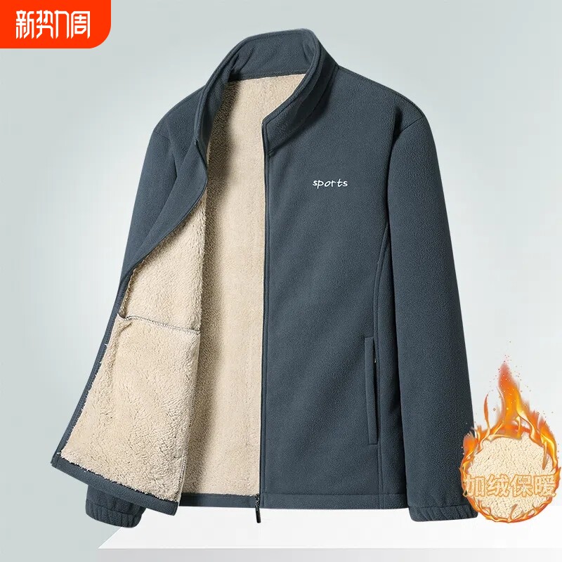 羊羔绒外套捉绒春秋季开衫卫衣加绒加厚保暖夹克男士摇粒绒上衣潮