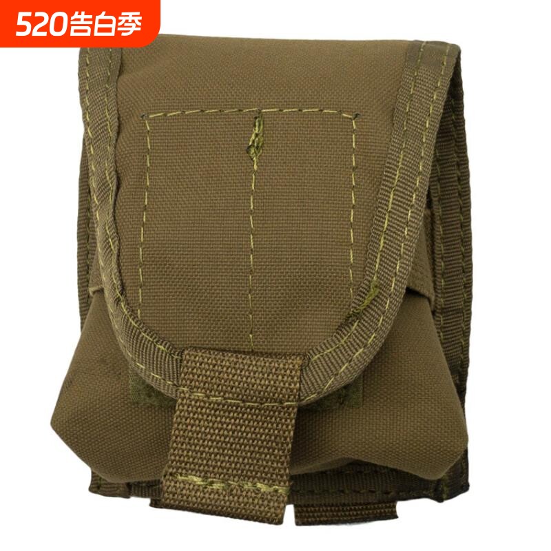 户外运动战术背心附件包TC0141 野营登山M67副包杂物袋厂家