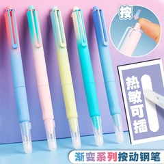按动热敏可擦钢笔小学生专用墨囊可替换三年级练字专用高颜值儿童书法刚钢笔尖初学者用暗尖摩易擦魔力擦