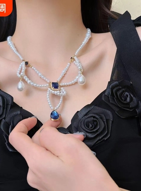 古风汉服仿珍珠多层蓝色宝石项链女复古宫廷风锁骨链敦煌配饰百搭
