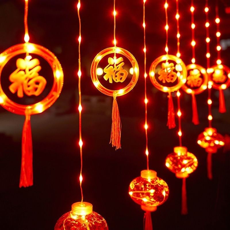 led彩灯过年春节布置窗帘灯闪灯户外阳台装饰灯氛围串灯中国结,节庆用品/礼品,装饰灯,淘宝优惠券,粉丝福利购,淘宝优惠卷