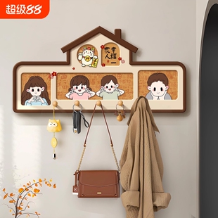 一家四口中古风壁挂衣钩钥匙挂钩进门玄关墙上衣帽包包收纳置物架
