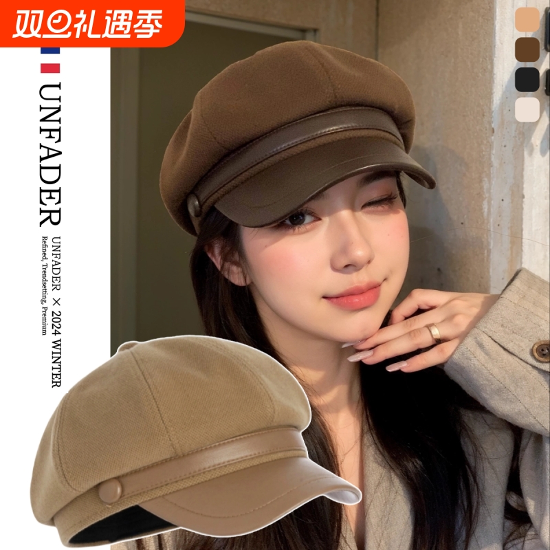 帽子女2025新款时尚云朵帽皮檐八角画家帽子毛呢秋冬季显脸小帽子