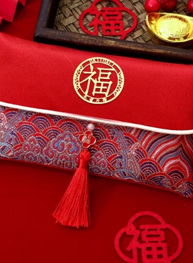 专用结婚改口随份子万元婚礼利是封口刺绣红包敬茶红包