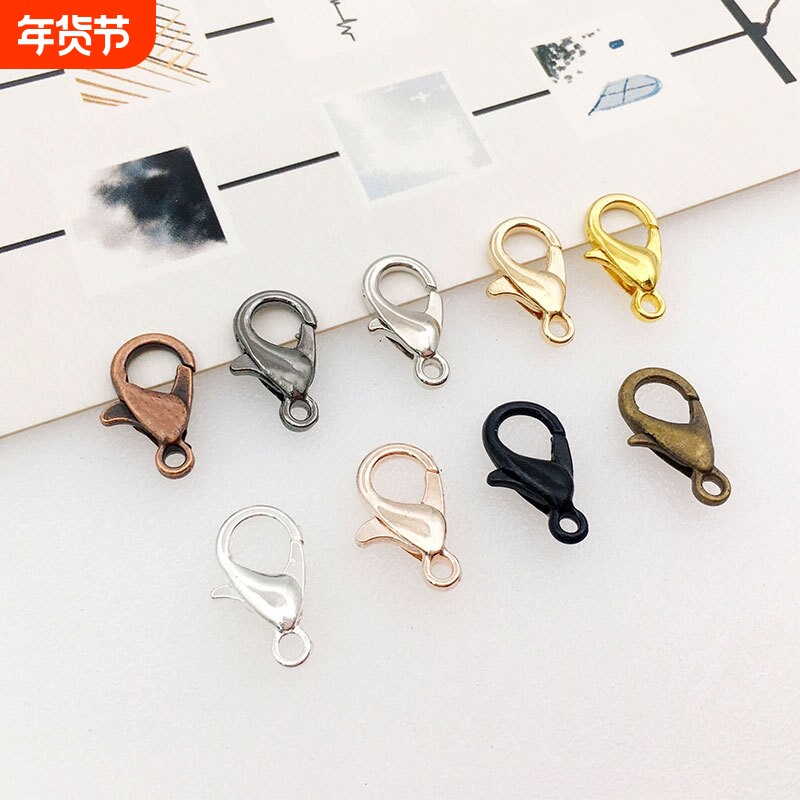 100个价龙虾扣 diy古风首饰手工串珠项链手链自制配件材料