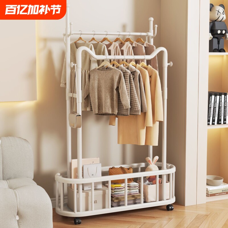 简易衣帽架落地卧室家用挂衣架子可移动室内晾衣架宿舍衣服收纳架