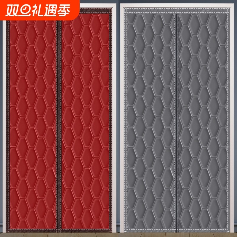 冬季加厚防风保暖棉门帘