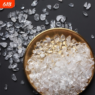 天然白水晶粉造景原石碎石消磁石消磁碗宝石矿石手链饰品容器摆件