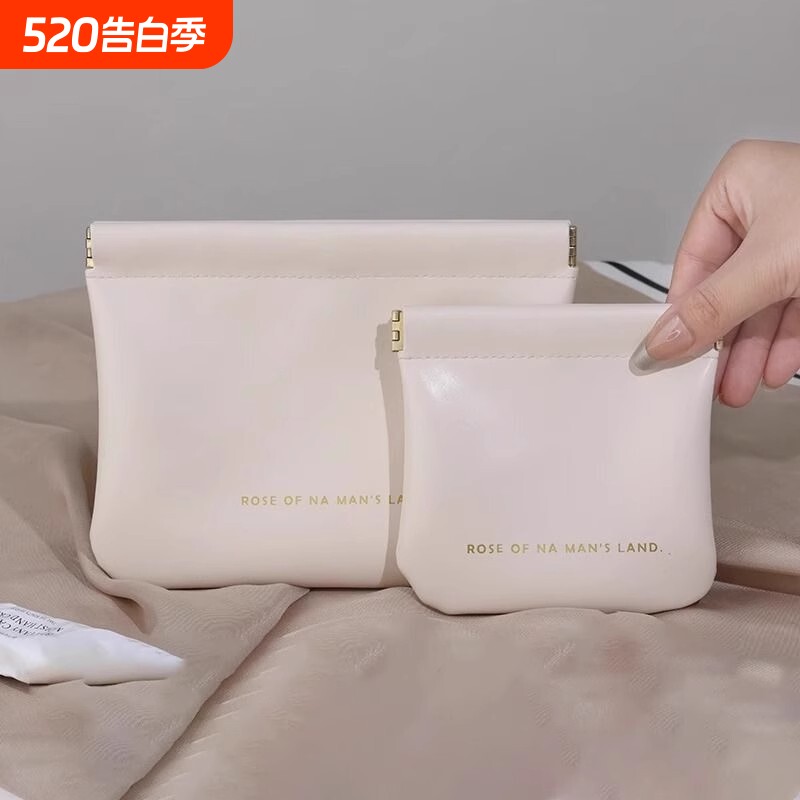 自动闭合化妆包收纳袋零钱包卡包口红收纳小包收纳包数据线耳机