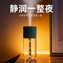 空气车载加湿器办公室桌面宿舍学生迷你便携USB供家用卧室大喷雾