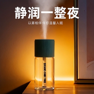 空气车载加湿器办公室桌面宿舍学生迷你便携USB供家用卧室大喷雾