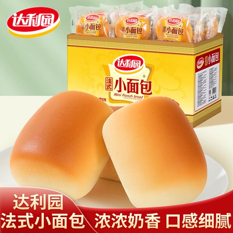 达利园法式小面包早餐软面包整箱批发宿舍零食品手撕营养全麦蛋糕