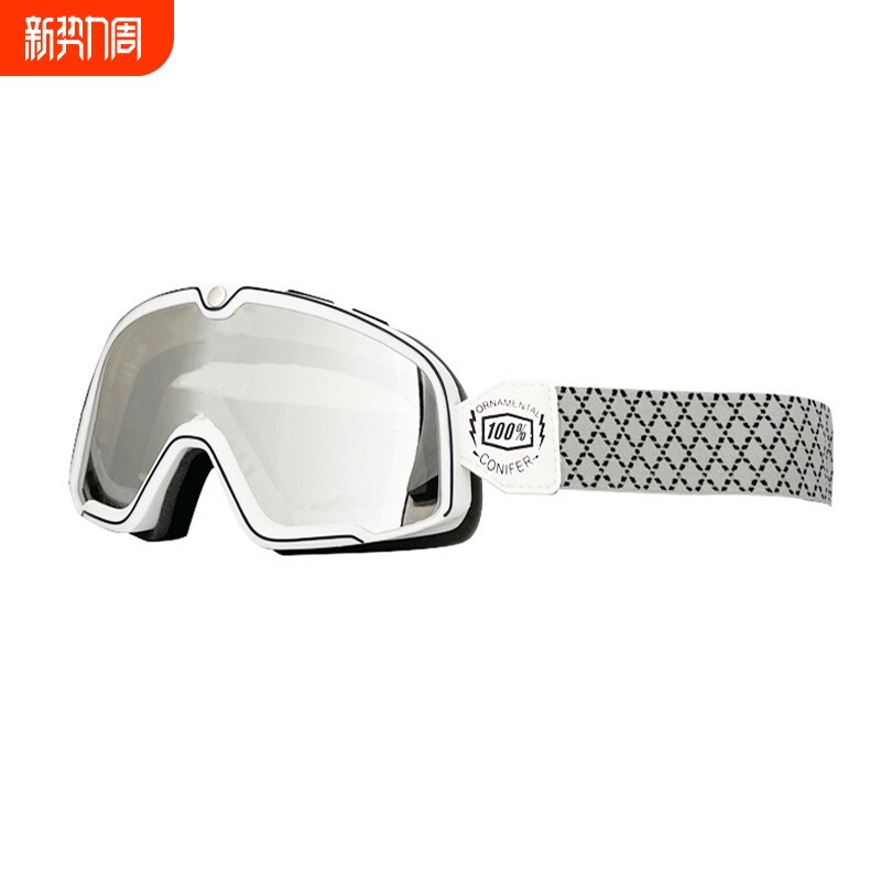 现货摩托车风镜头盔护目镜复古机车骑行专用日夜两用防风沙挡风镜