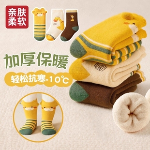 婴儿袜子冬季 加厚加绒新生婴幼儿宝宝袜子秋冬0到3月棉袜毛圈动物