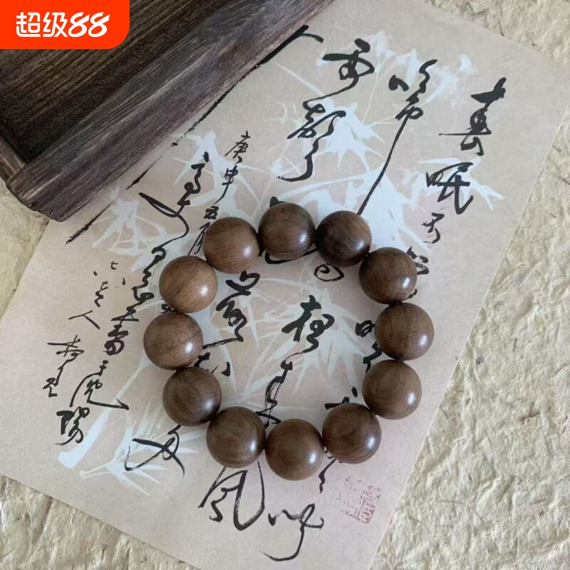 天然鸡翅木手串男大颗粒原木佛珠文玩盘玩手链无漆无蜡