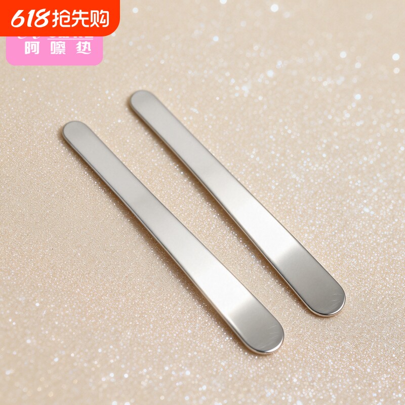 挖勺/面霜B1vl001-面膜勺眼霜挖勺工具精华面霜化妆品挖取涂
