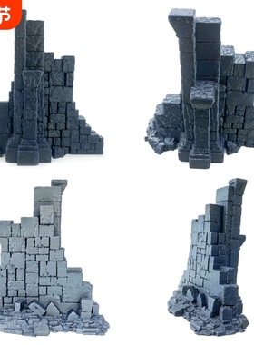 3D打印宫殿废墟模型塑料工艺品造景装饰摆件废墟围墙复古城墙摆件