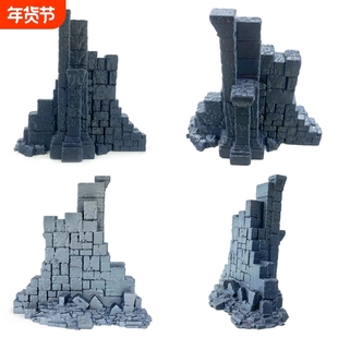3D打印宫殿废墟模型塑料工艺品造景装饰摆件废墟围墙复古城墙摆件