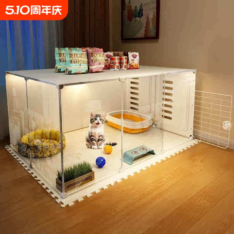 猫围栏栅栏家用室内专用猫笼子隔离大空间猫咪产房全景猫别墅豪华