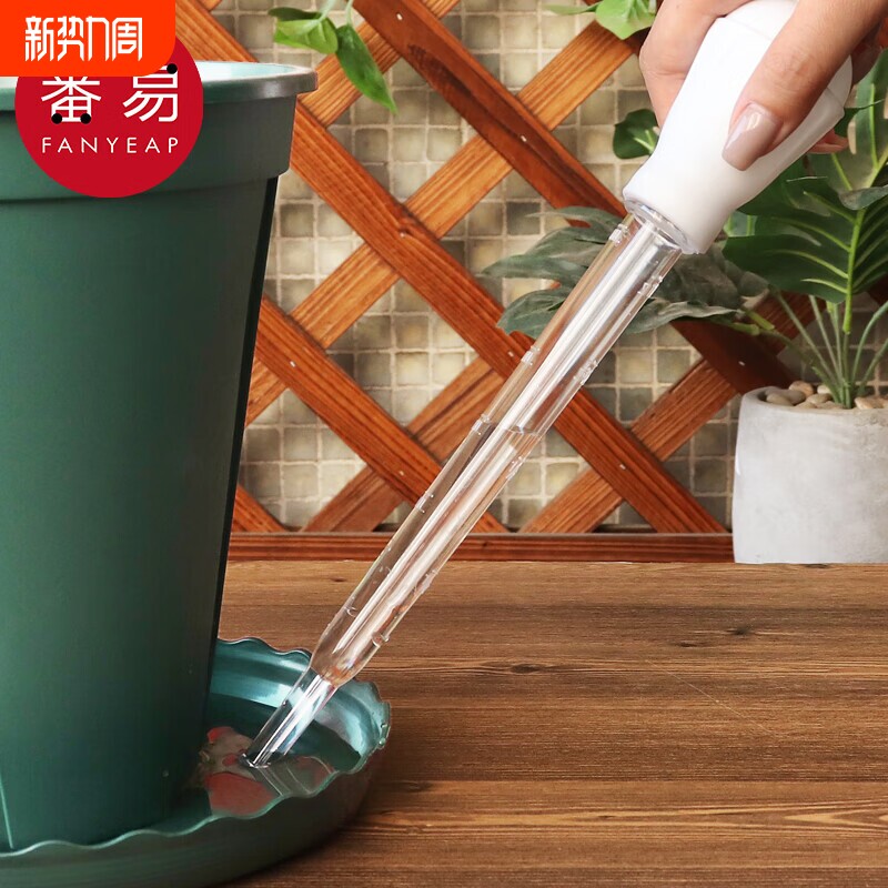 吸水器/花盆A1vl001-盆栽多肉托盘底座积水处理抽水器园艺工