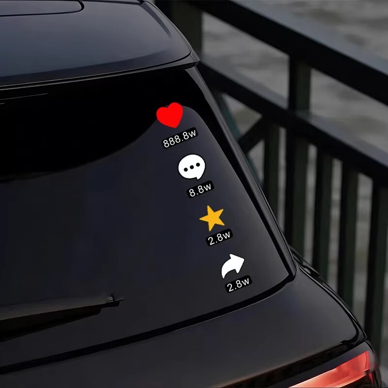 2026新款车贴抖音小红心创意网红贴纸汽车后挡风玻璃个性车身装饰