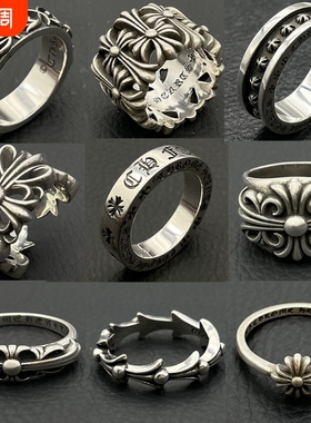 ODEK复古十字架永恒戒指男女墓葬开口vintage尾戒经典情侣对戒