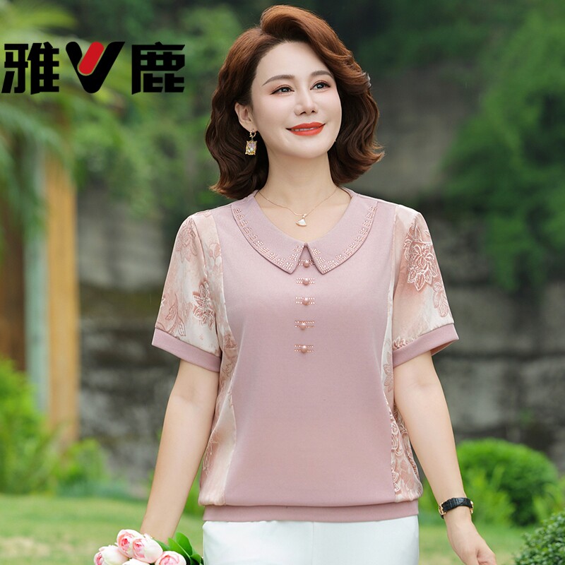 雅鹿小个子妈妈夏装针织短袖中年妇女娃娃领小衫中老年女短款套装