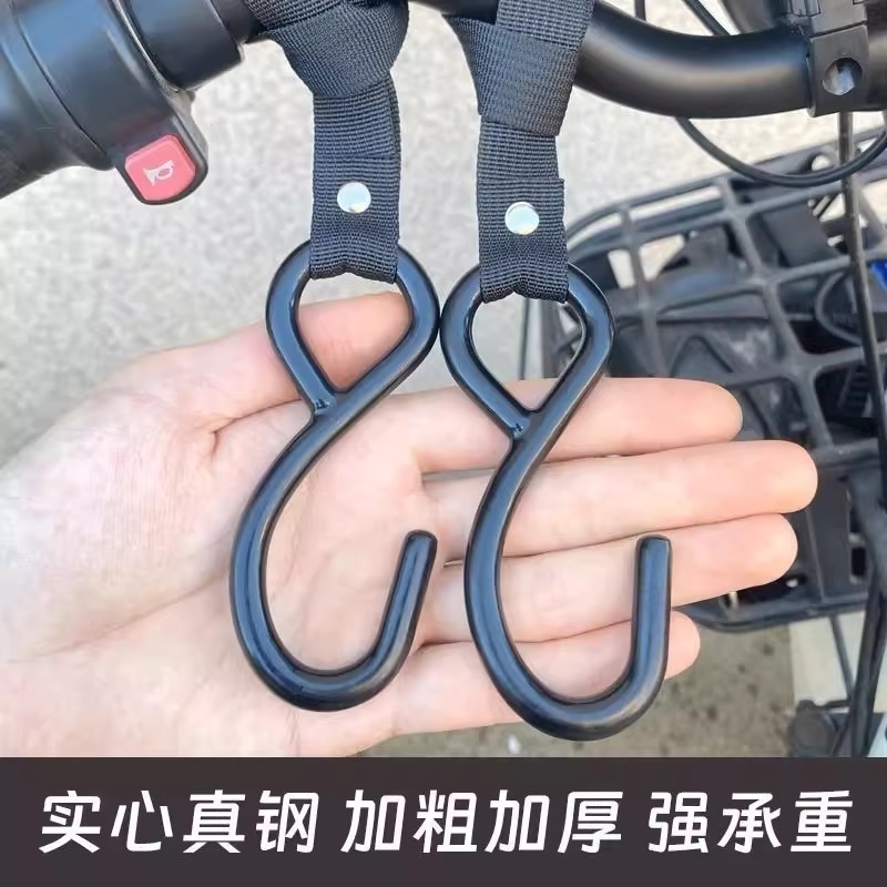 新款通用不锈钢电动车挂钩前置通用电瓶自行车摩托车头盔外卖专用