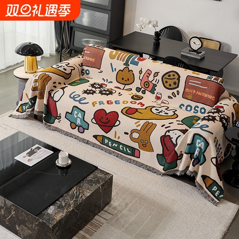 秋冬防猫抓沙发垫少年心事沙发巾沙发盖布卡通可爱四季通用沙发套