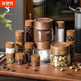 迷你玻璃密封罐咖啡豆粉储存罐茶叶罐食品级分装小瓶防潮高硼硅